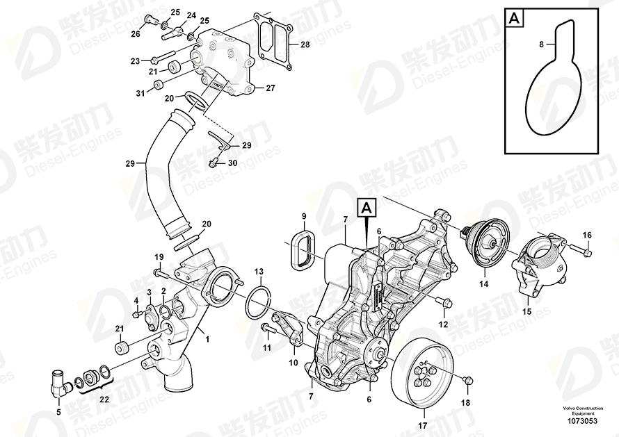 VOLVO Coolant pump 22195476 Drawing