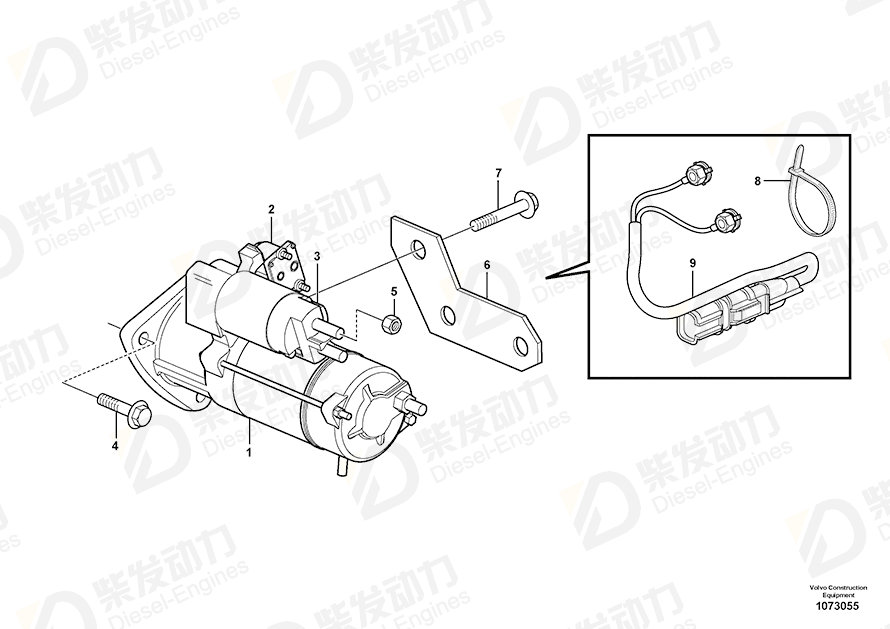 VOLVO Cable 21312943 Drawing