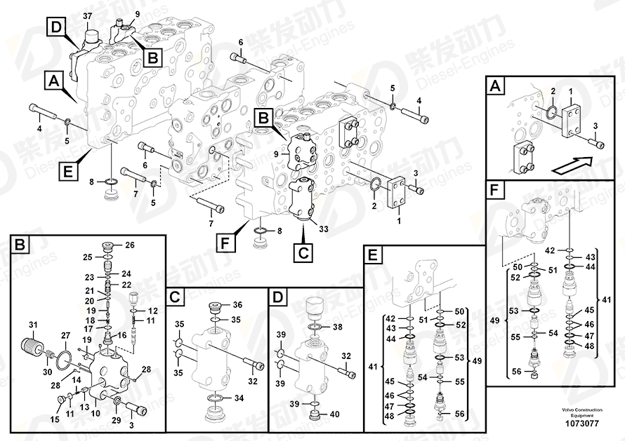 VOLVO Control valve 14684321 Drawing