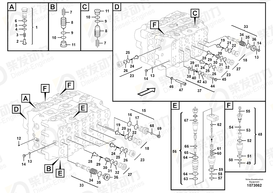 VOLVO Non-return valve 14597209 Drawing