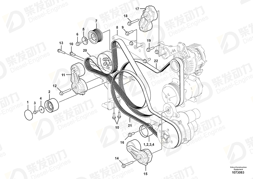 VOLVO Cover 8097084 Drawing