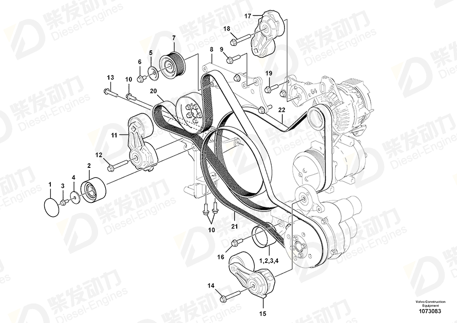 VOLVO Flange screw 969445 Drawing