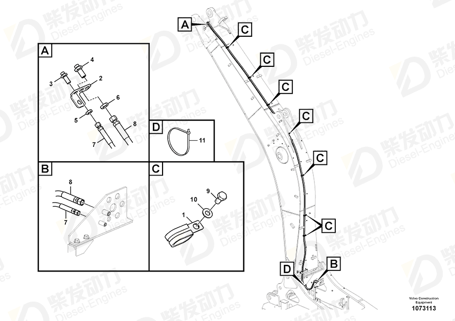 VOLVO Hose assembly 937563 Drawing