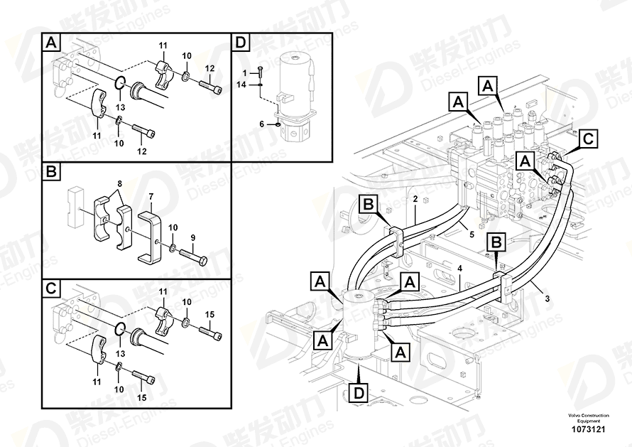 VOLVO Hose 14653343 Drawing