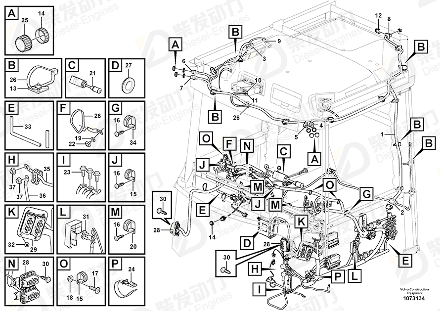 VOLVO Switch 11192582 Drawing