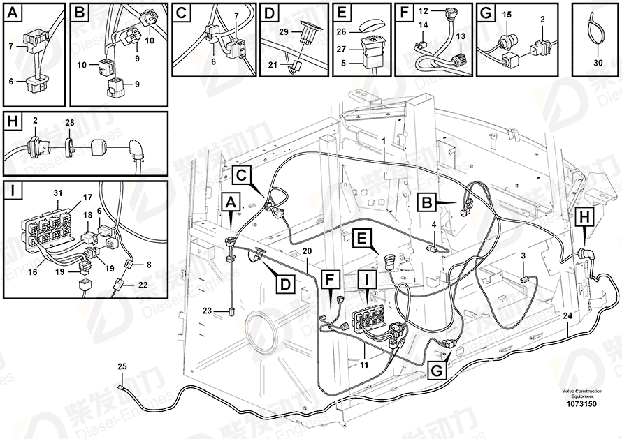 VOLVO Cable harness 17271941 Drawing VOLVO Cable harness 17271941 Drawing