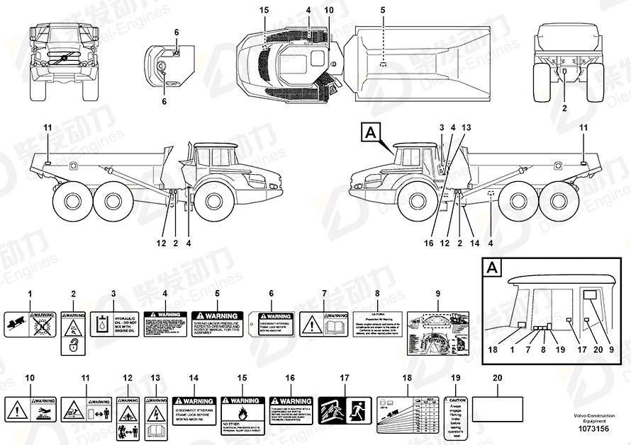 VOLVO Warning decal 15164402 Drawing VOLVO Warning decal 15164402 Drawing