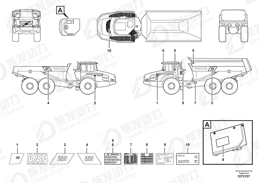 VOLVO Decal 16858845 Drawing