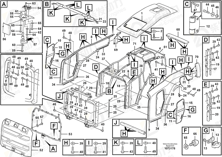 VOLVO Lock 11175892 Drawing