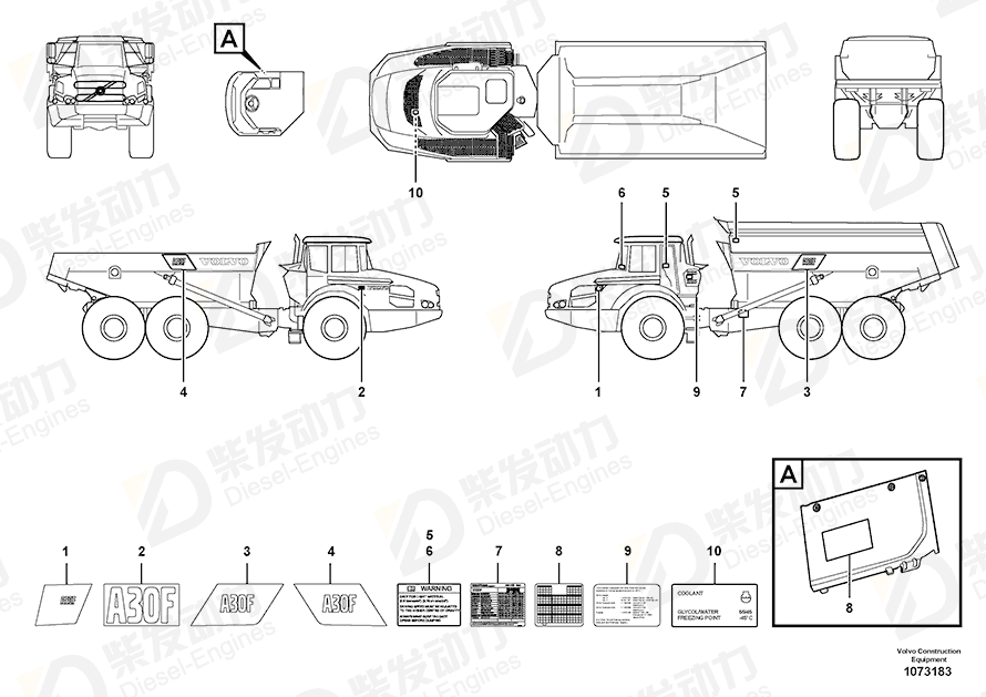 VOLVO Decal 16858847 Drawing