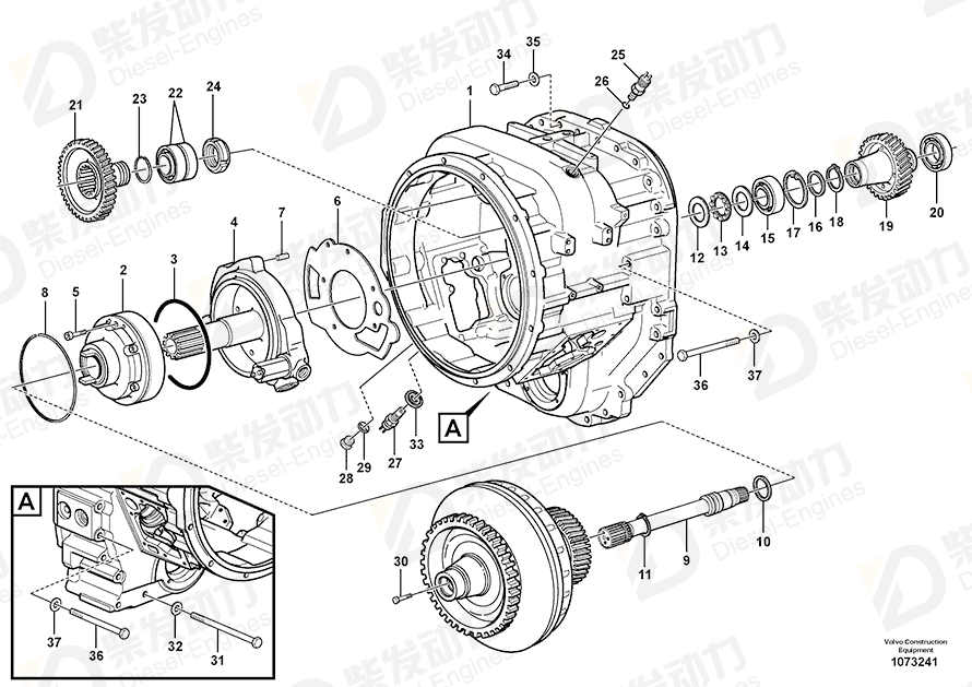 VOLVO Snap ring 11038728 Drawing