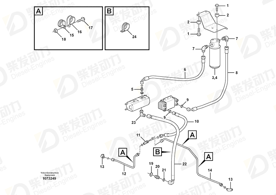 VOLVO Return filter 11061436 Drawing