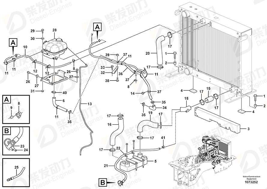 VOLVO Radiator hose 4775509 Drawing VOLVO Radiator hose 4775509 Drawing