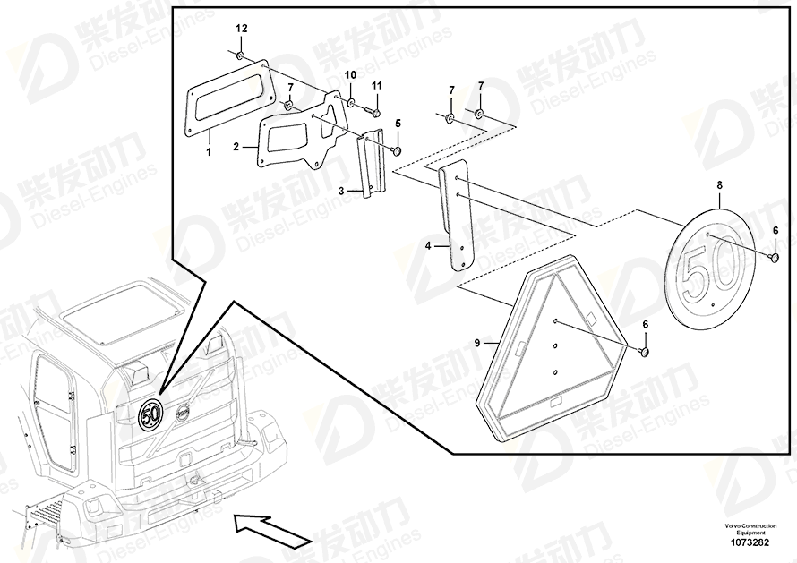 VOLVO Warning triangle 82466757 Drawing