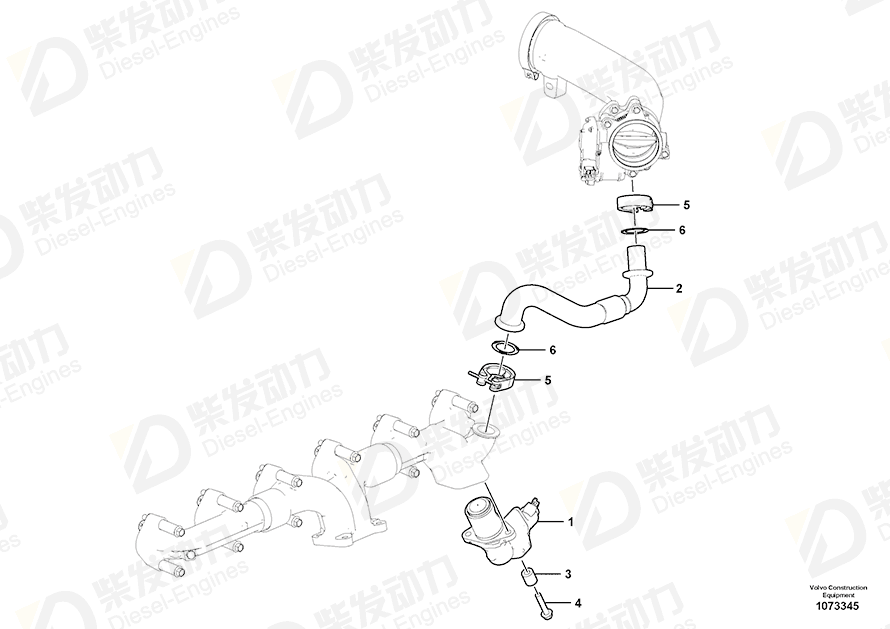 VOLVO V-clamp 20504406 Drawing