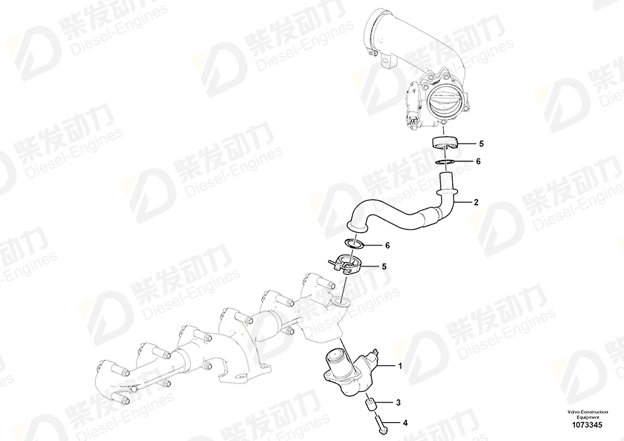 VOLVO Gasket 20495666 Drawing