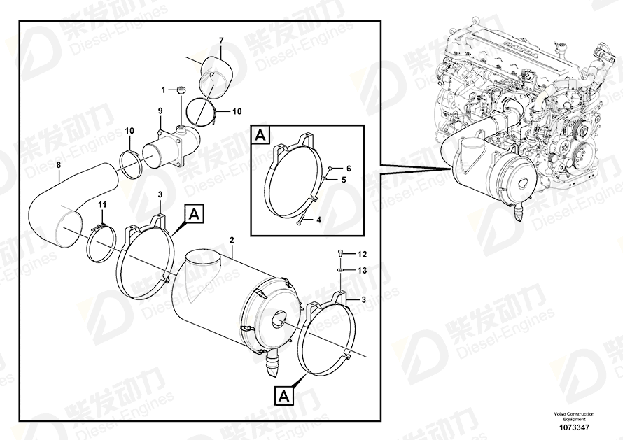 VOLVO Hose 14650432 Drawing
