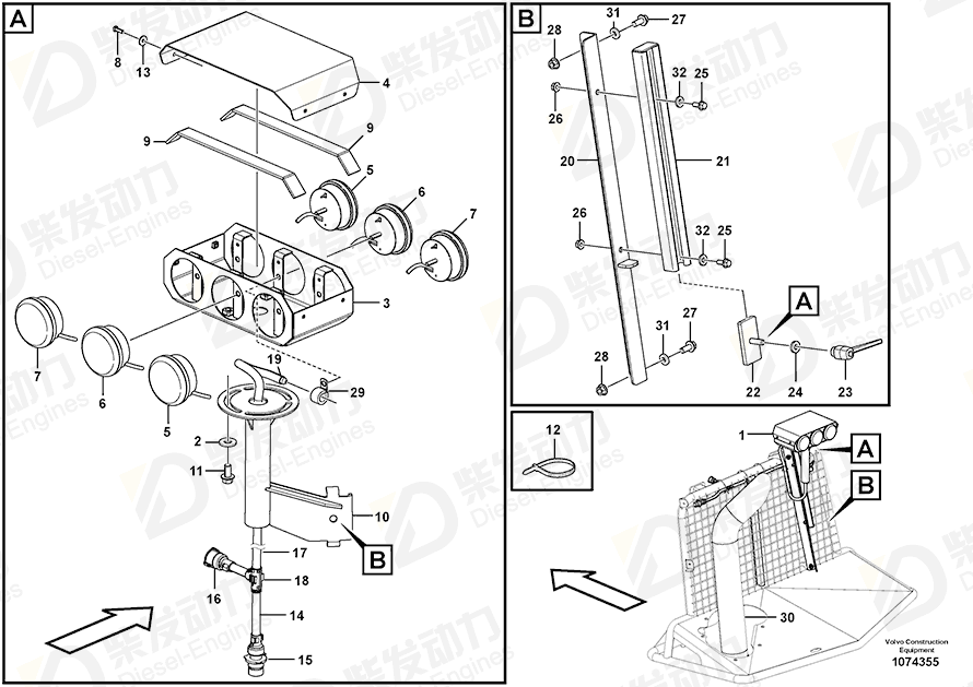 VOLVO Retainer 16225407 Drawing