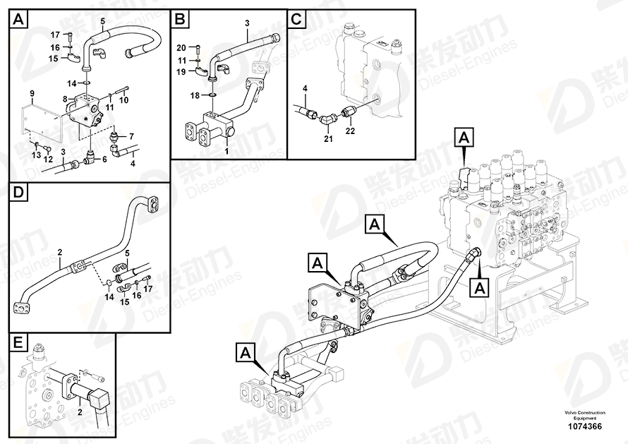 VOLVO Hose 14653338 Drawing