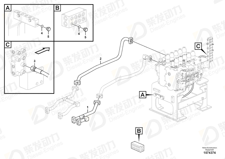 VOLVO Pipe 14653859 Drawing