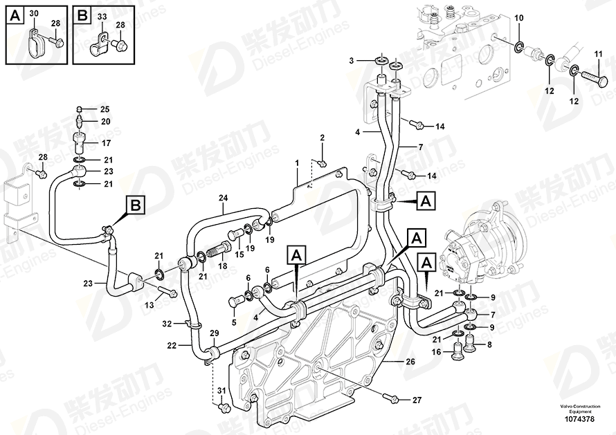 VOLVO Pipe 17257458 Drawing