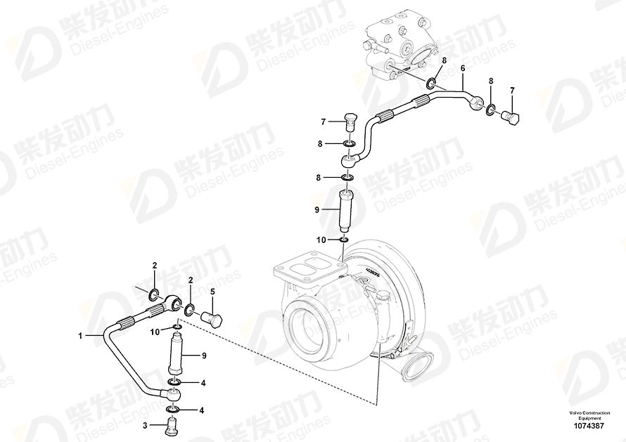 VOLVO Coolant pipe 17232503 Drawing