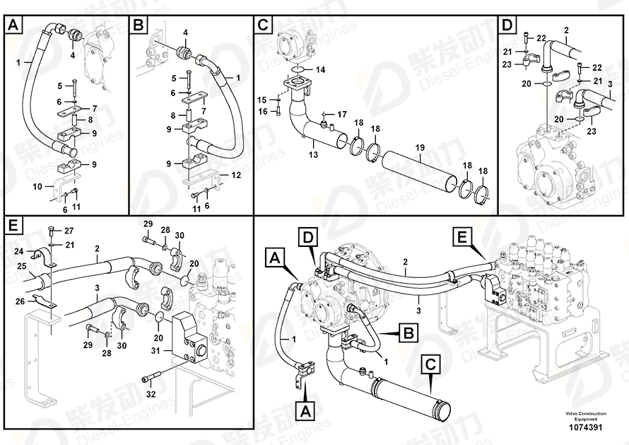 VOLVO Hose 14650170 Drawing