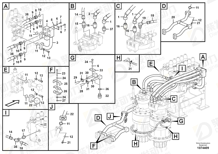VOLVO Hose assembly 938446 Drawing VOLVO Hose assembly 938446 Drawing