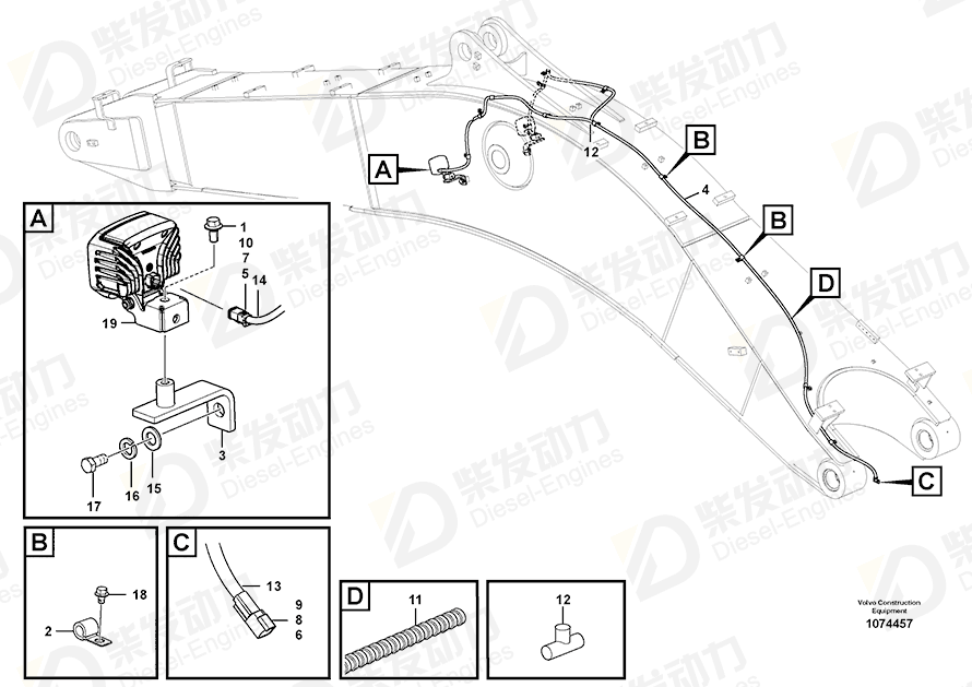 VOLVO Cable harness 14650090 Drawing VOLVO Cable harness 14650090 Drawing
