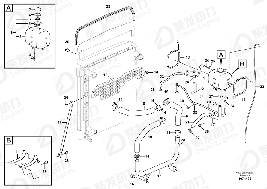 VOLVO Hose 14618234 Drawing