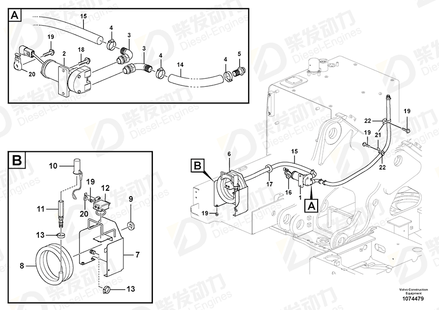 VOLVO Valve 14649168 Drawing