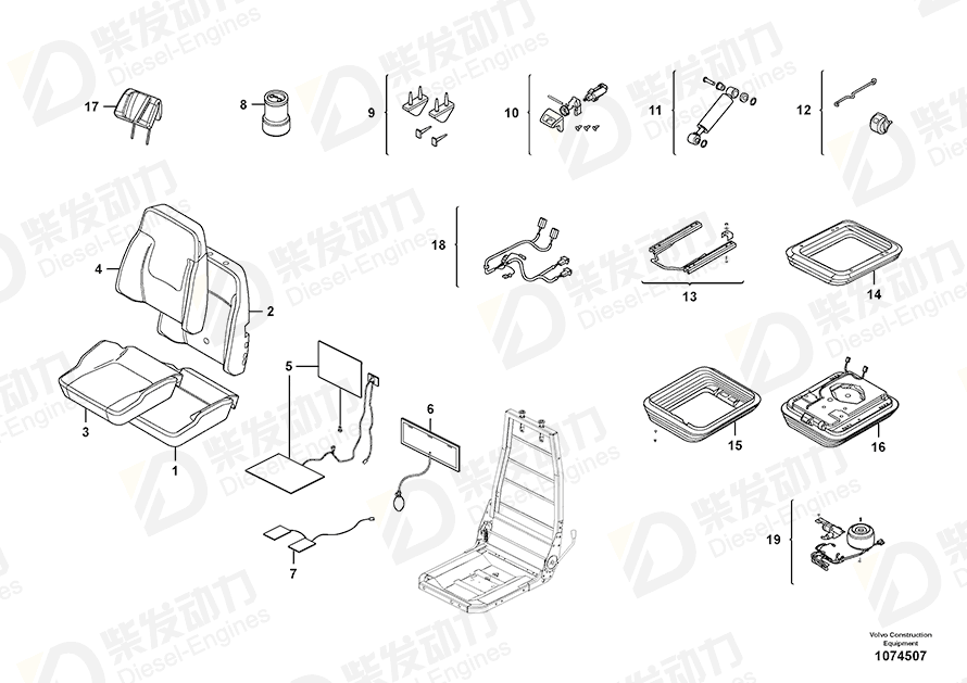 VOLVO Lumbar support 11712832 Drawing