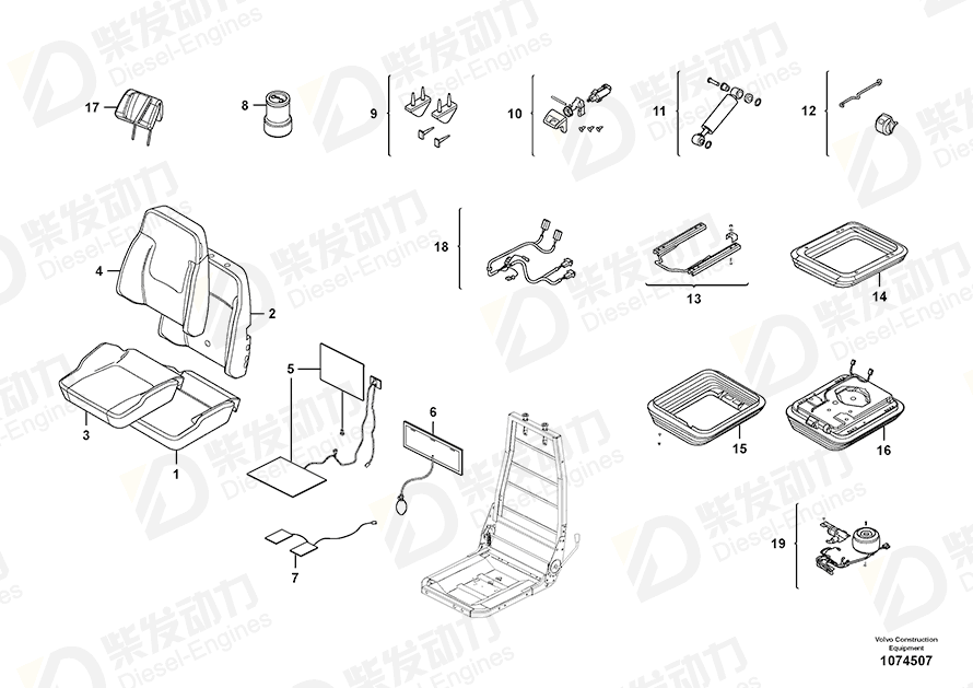 VOLVO Lumbar support 11712832 Drawing VOLVO Lumbar support 11712832 Drawing