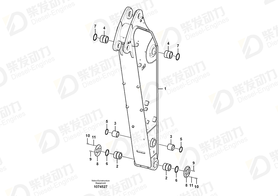 VOLVO Arm 14673563 Drawing