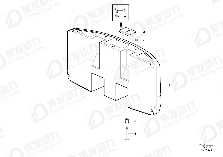 VOLVO Counterweight 14653653 Drawing