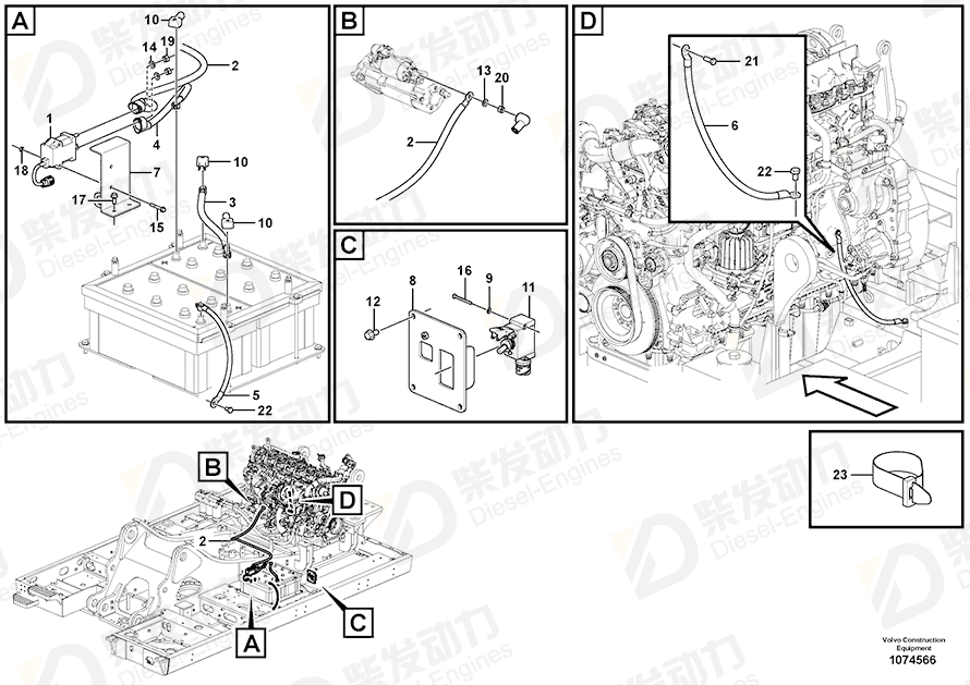 VOLVO Battery cable 14657519 Drawing