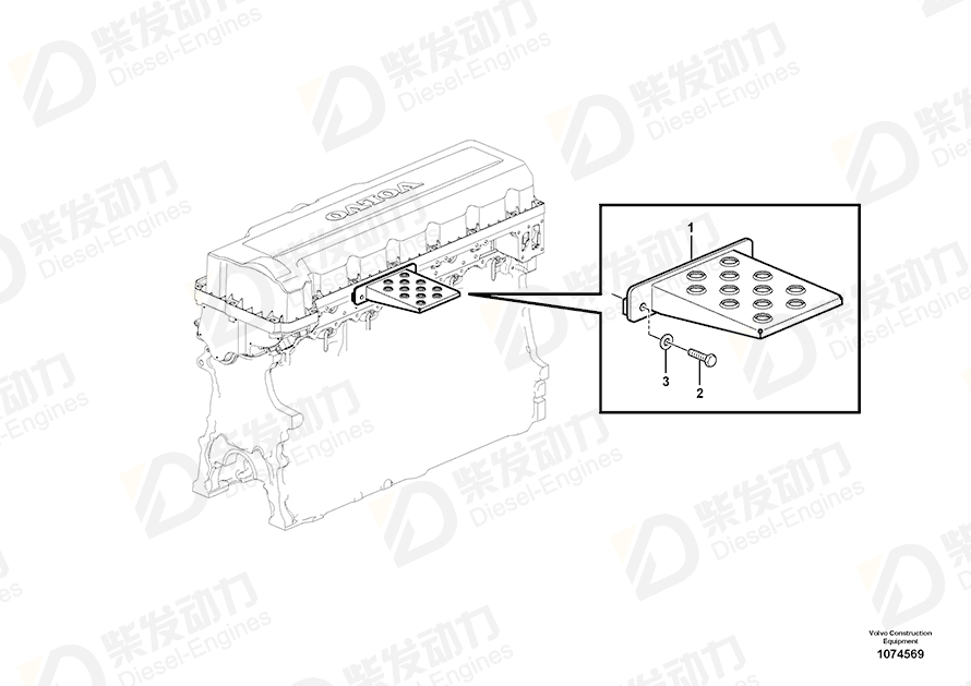 VOLVO Step 14660466 Drawing