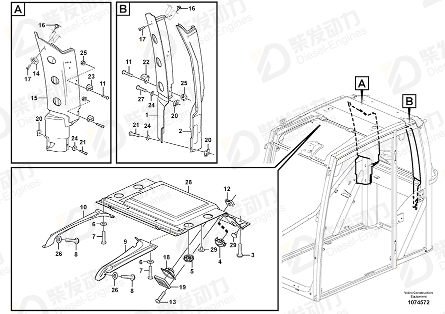 VOLVO Spring nut 11164693 Drawing