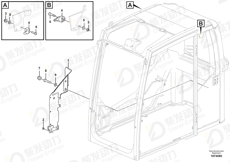VOLVO Cab trim 14657638 Drawing