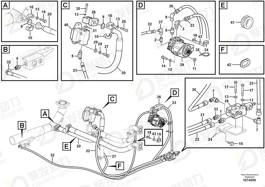 VOLVO Hose assembly 16870000 Drawing VOLVO Hose assembly 16870000 Drawing