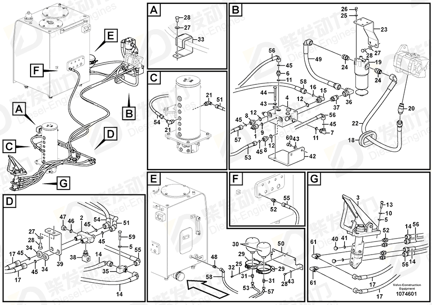 VOLVO Hose assembly 15138014 Drawing VOLVO Hose assembly 15138014 Drawing