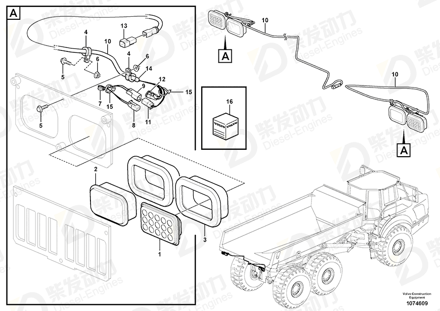 VOLVO Resistor cable 17327957 Drawing