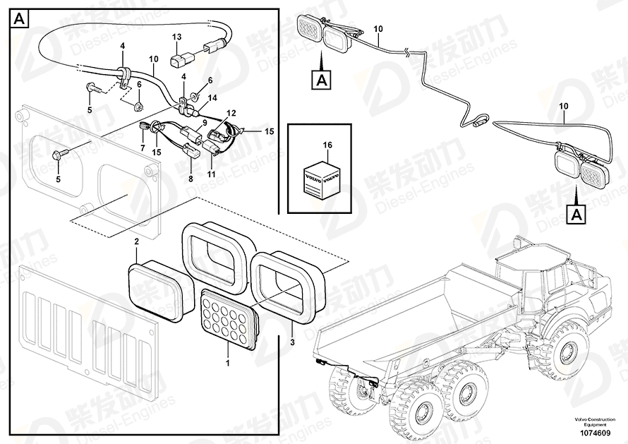 VOLVO Resistor cable 17327957 Drawing VOLVO Resistor cable 17327957 Drawing