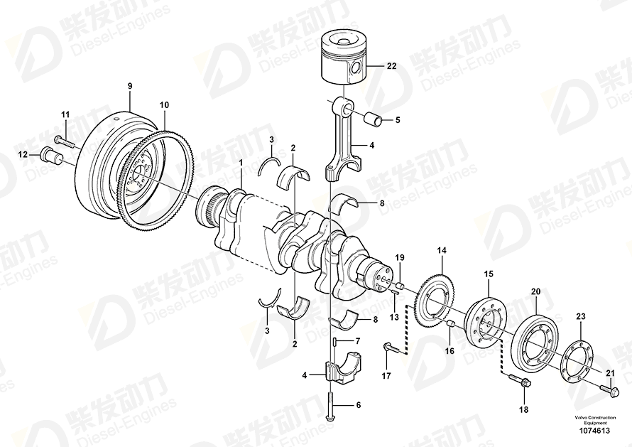 VOLVO Big-end bearing kit 20790428 Drawing