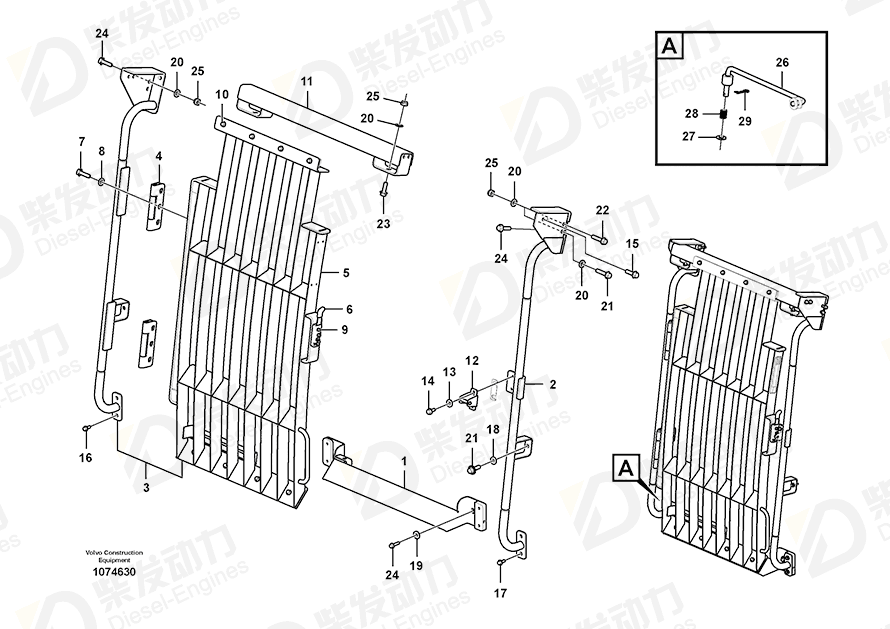 VOLVO Hinge 14539771 Drawing