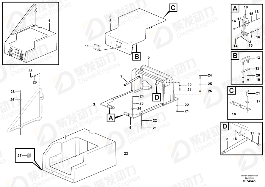 VOLVO Plain washer 992037 Drawing