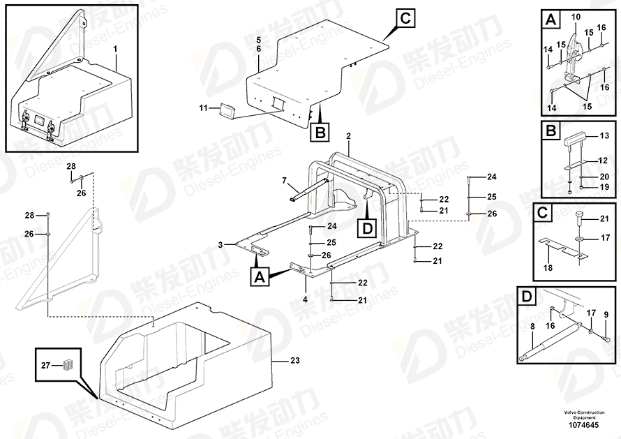 VOLVO Gas spring 14664672 Drawing VOLVO Gas spring 14664672 Drawing