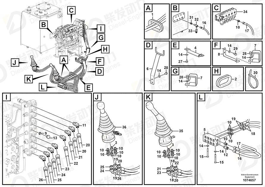 VOLVO Hose assembly 937355 Drawing