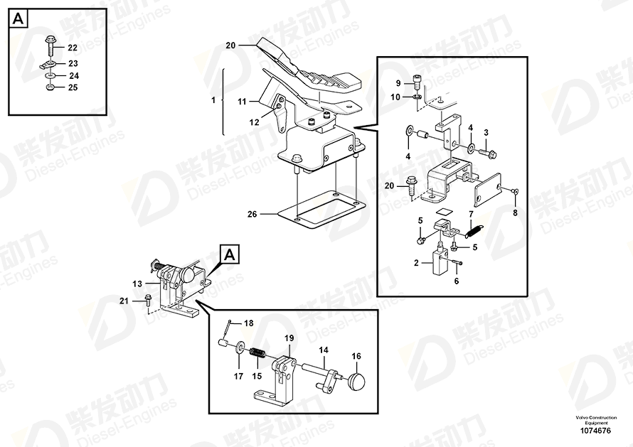 VOLVO Plate 14649912 Drawing