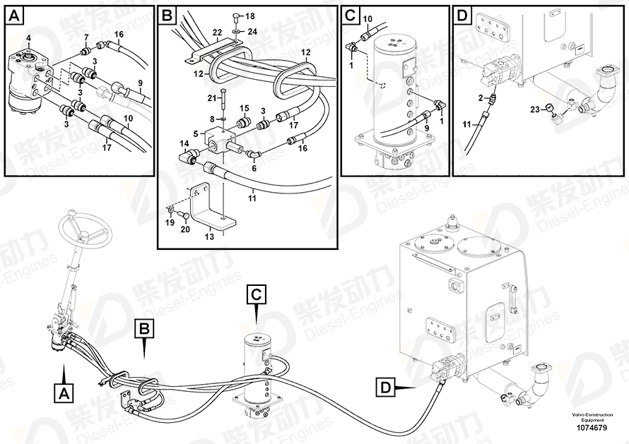 VOLVO Hose assembly 936914 Drawing VOLVO Hose assembly 936914 Drawing